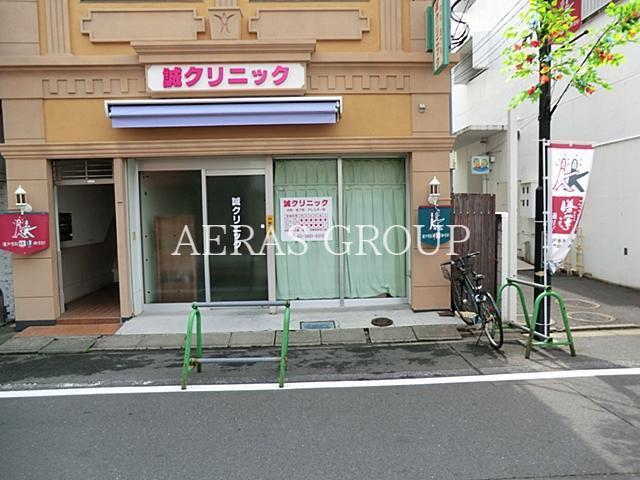 病院　誠クリニック（病院）まで413m