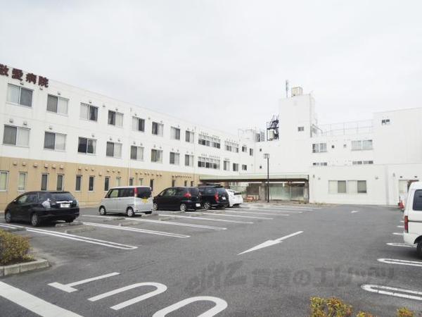 病院　東近江市敬愛病院（病院）まで900m