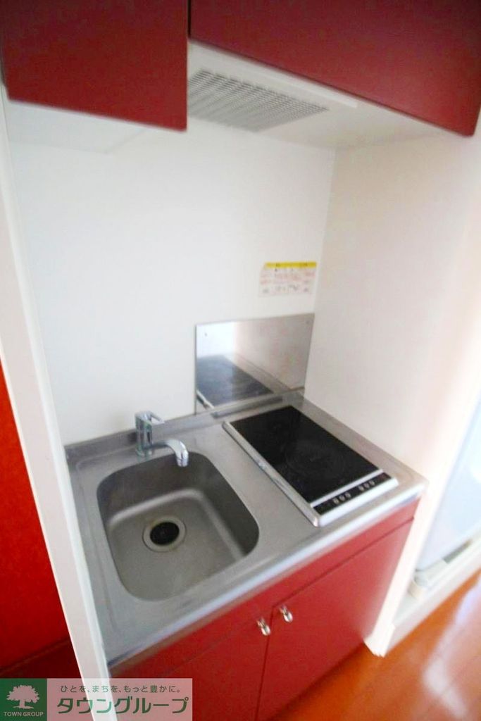 バス・シャワールーム　仕様、設備は現況と異なる場合があります。