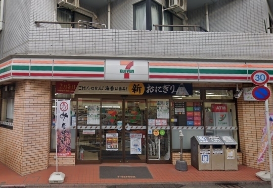 コンビニ　セブンイレブン大田区北馬込店（コンビニ）まで341m
