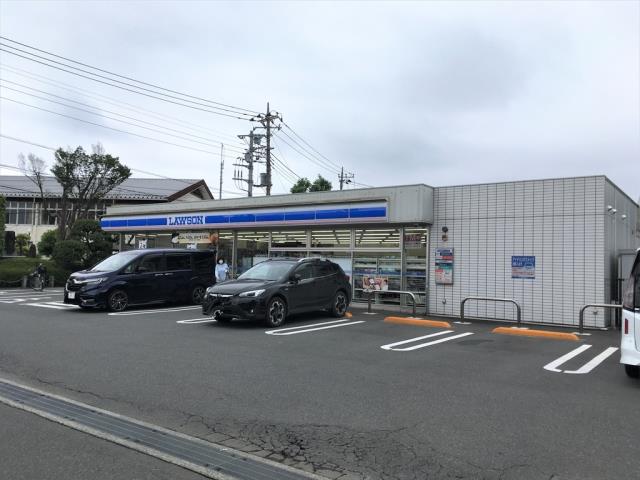 コンビニ　ローソン相模原田名店（コンビニ）まで505m