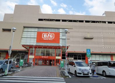 ショッピングセンター　イオン昭島ショッピングセンター（ショッピングセンター）まで1283m