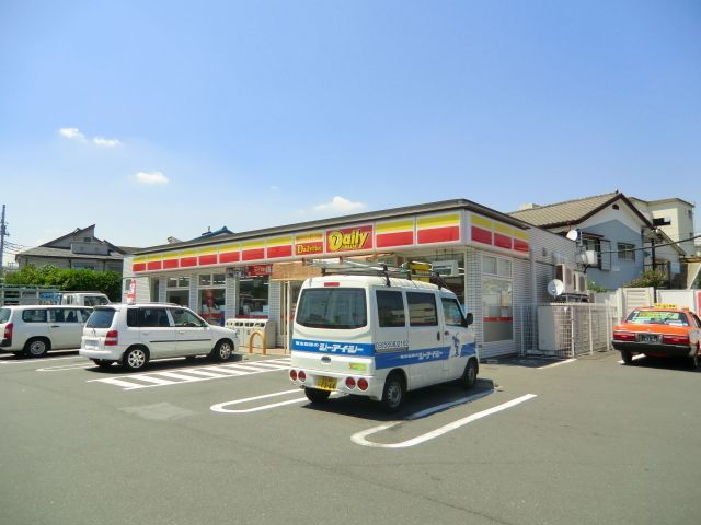 コンビニ　デイリーヤマザキ足立江北1丁目店（コンビニ）まで230m