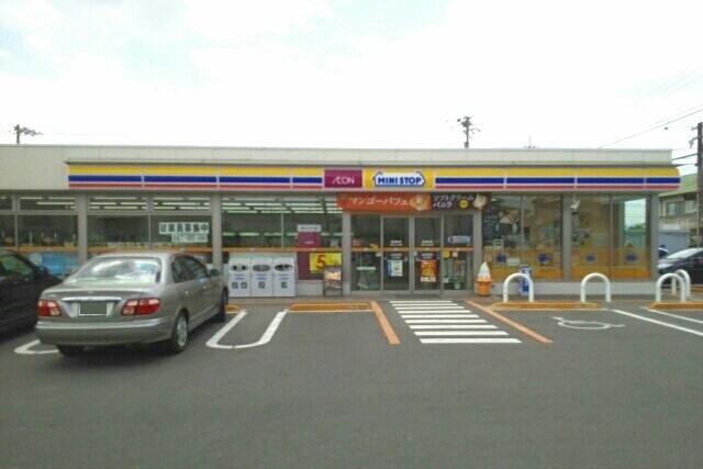 コンビニ　ミニストップ高松元山町店さん（コンビニ）まで670m