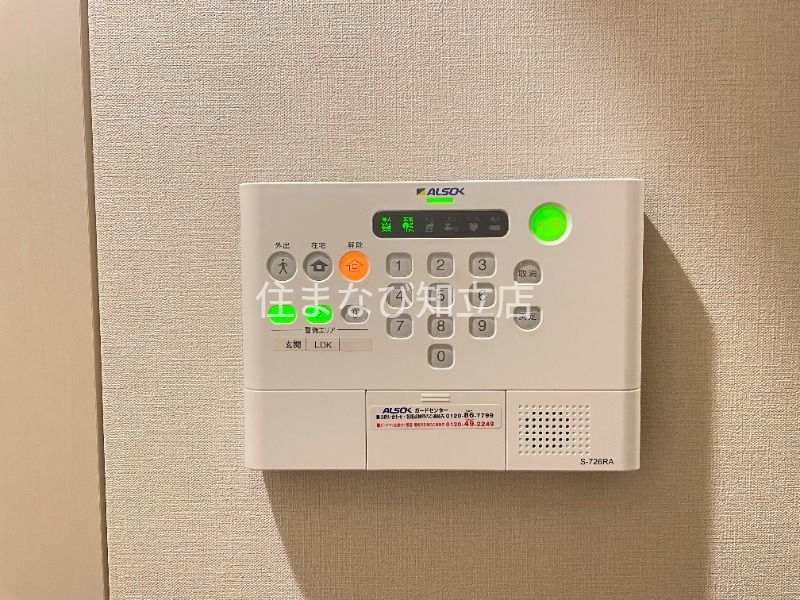 セキュリティ　別部屋写真