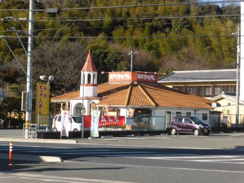 飲食店　長崎ちゃんめん山口御堀店（飲食店）まで667m