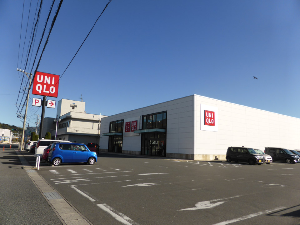 その他　ユニクロ山口店（その他）まで618m