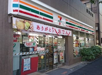 コンビニ　セブンイレブン 新宿水道町店（コンビニ）まで204m
