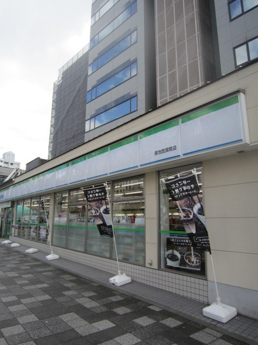 コンビニ　ファミリーマート（コンビニ）まで200m