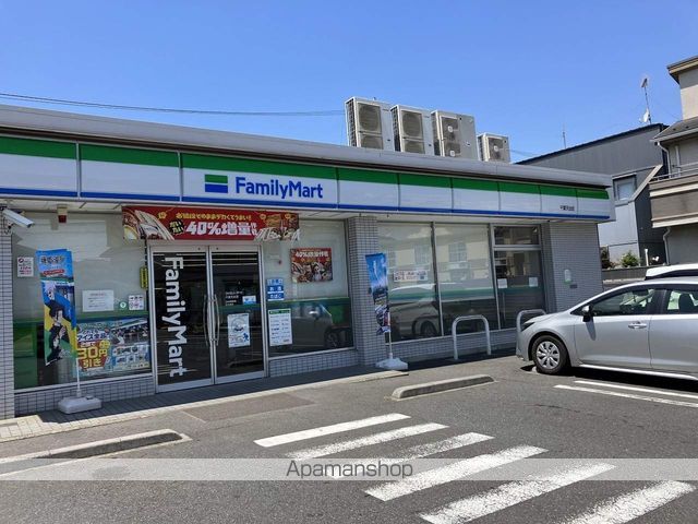 コンビニ　ファミリーマート千葉天台店（コンビニ）まで1455m