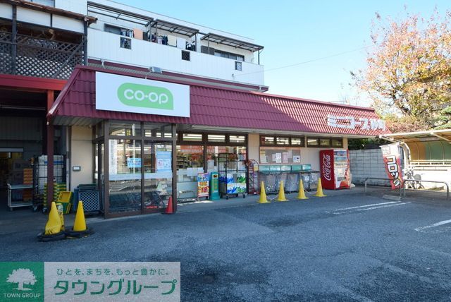 コンビニ　ミニコープ砂町店（コンビニ）まで540m