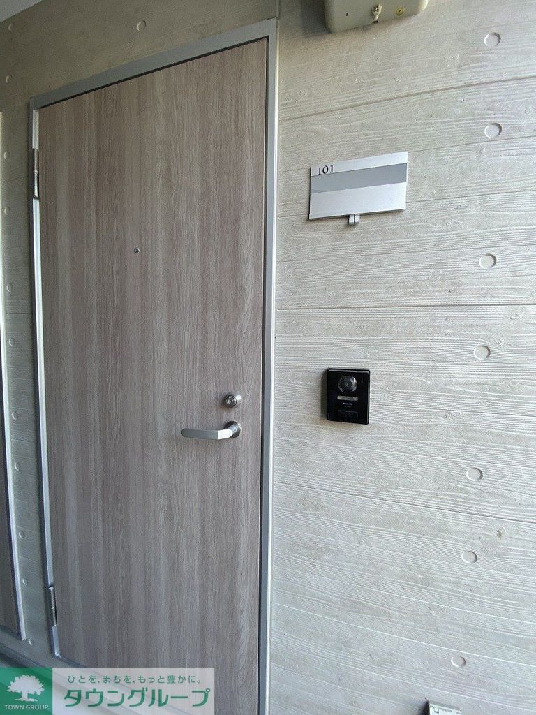 その他共有部分　共有部分