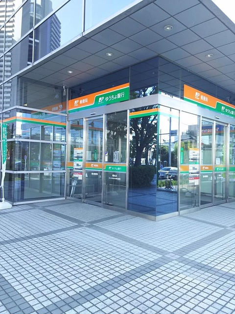 郵便局　橋本郵便局（郵便局）まで2183m