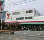 スーパー　コモディイイダ「東糀谷店」（スーパー）まで650m
