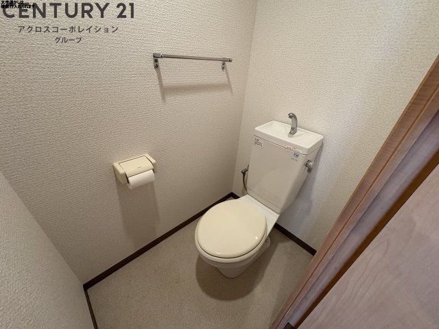 トイレ　バストイレ別でおすすめです！