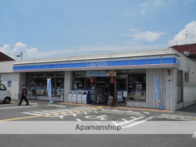 コンビニ　ローソン（コンビニ）まで1900m