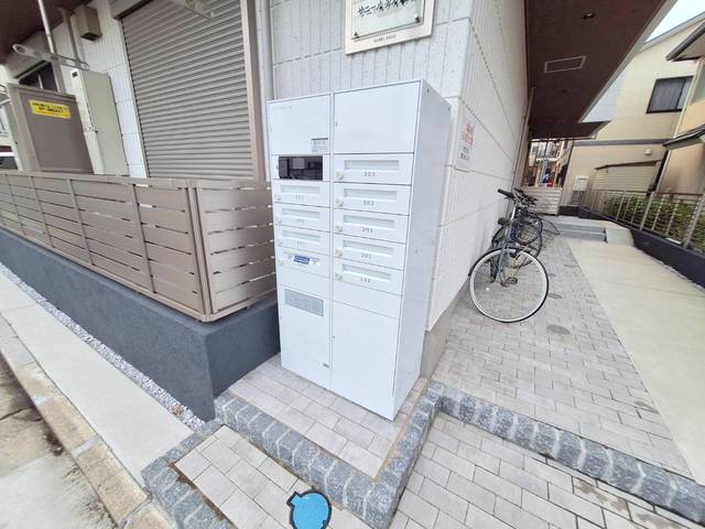 その他共有部分　便利な宅配ボックス付