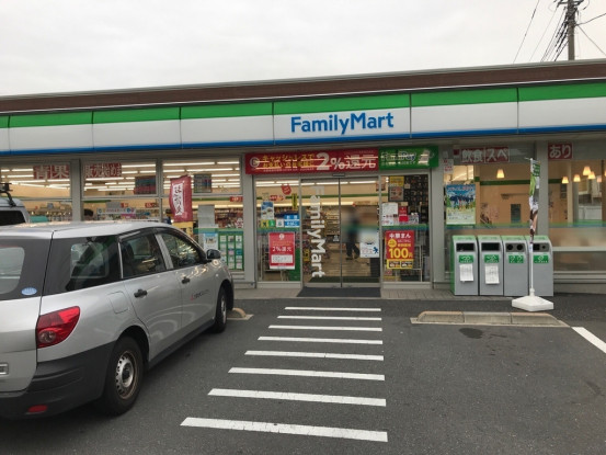 コンビニ　ファミリーマート 磯子願行寺前店（コンビニ）まで308m