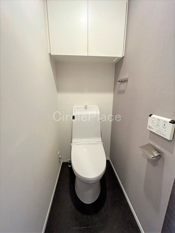 トイレ　温水洗浄便座