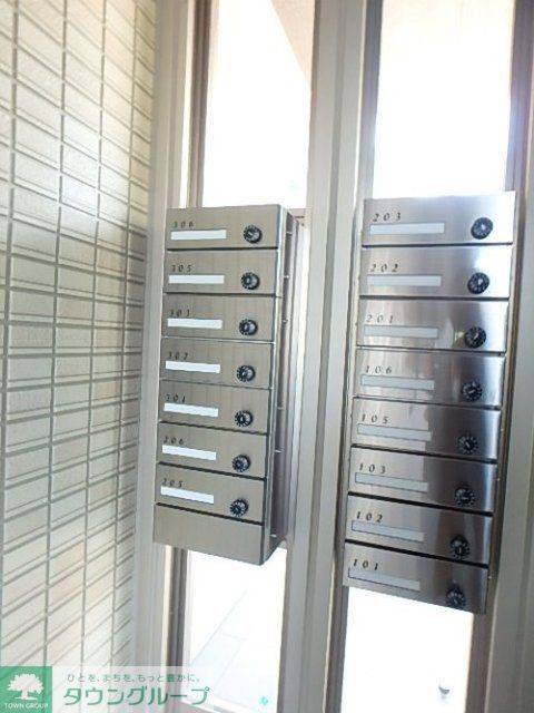 その他共有部分