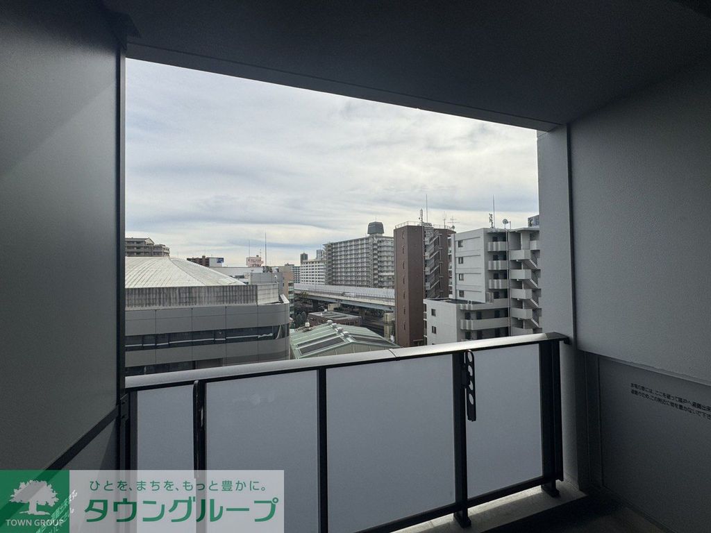 眺望　バルコニー