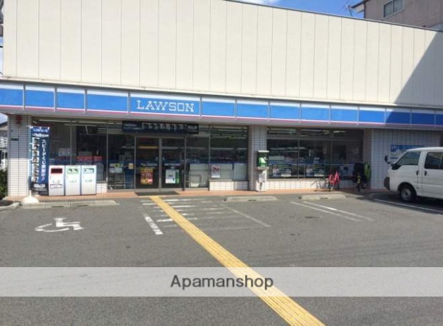 コンビニ　ローソン（コンビニ）まで323m