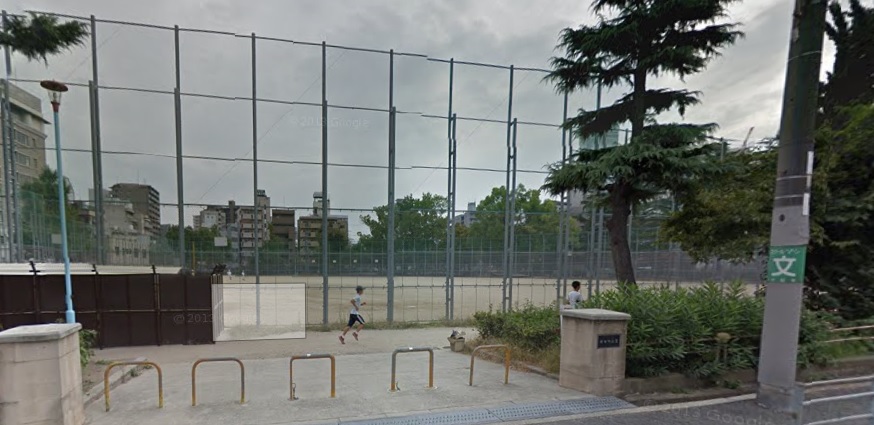 公園　寺田町公園（公園）まで167m