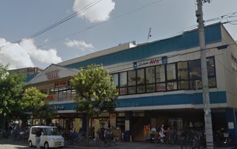 スーパー　デイリーカナート（スーパー）まで167m