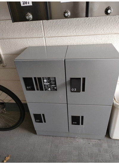 その他共有部分　宅配ボックス