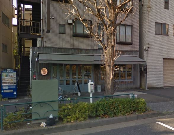 飲食店　UNDER THROW CAFE（飲食店）まで307m