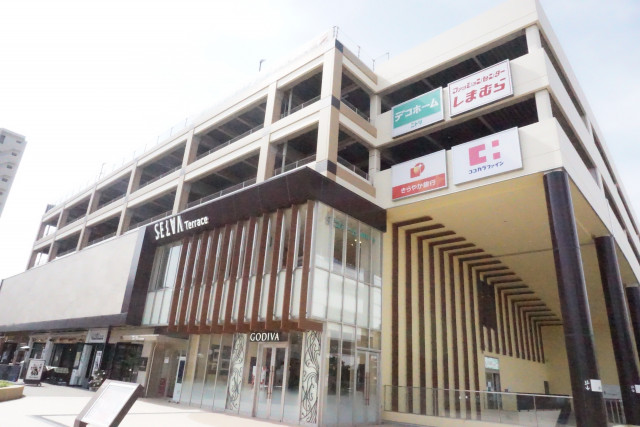 ショッピングセンター　セルバテラス（ショッピングセンター）まで1200m