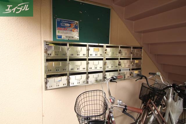 その他共有部分