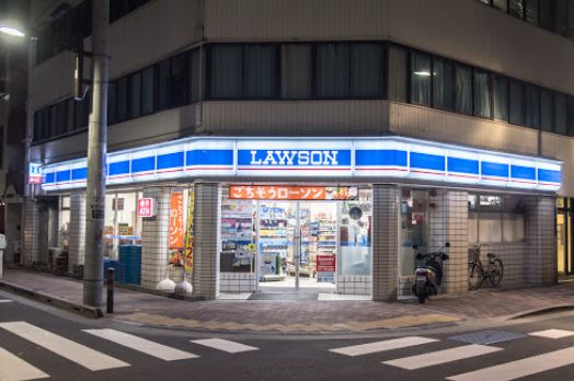 コンビニ　ローソン東上野一丁目店（コンビニ）まで45m