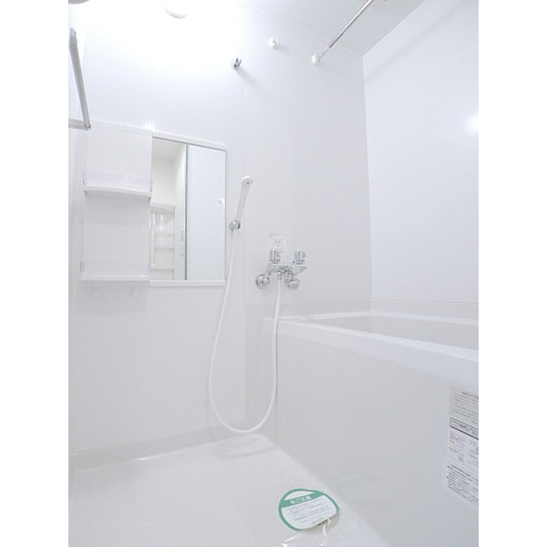 バス・シャワールーム　お風呂で日々の疲れを落としましょう