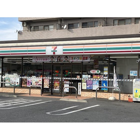 コンビニ　セブンイレブン前橋大友町店（コンビニ）まで227m