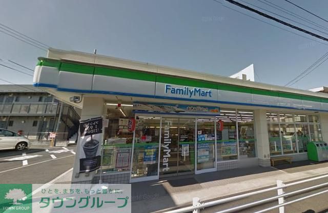 飲食店　ファミリーマート共和中学校東店（飲食店）まで670m