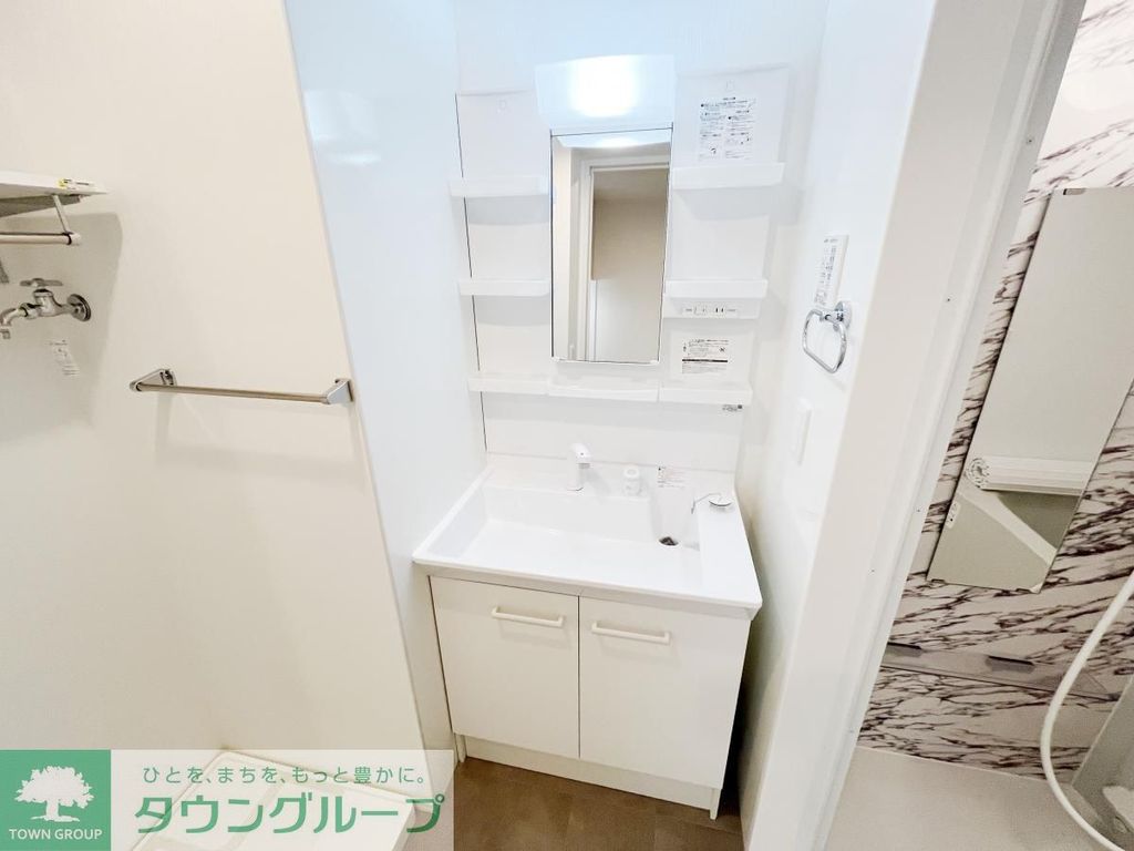 洗面設備　洗面