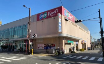 スーパー　コープこうべ　コープ桜塚（スーパー）まで511m