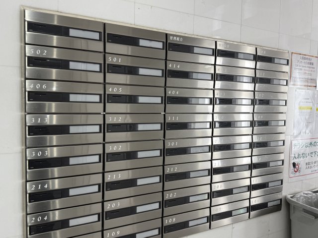 その他共有部分