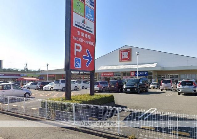 スーパー　松源 岩出中黒店（スーパー）まで415m