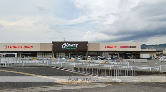 スーパー　オークワ 岩出西店（スーパー）まで734m