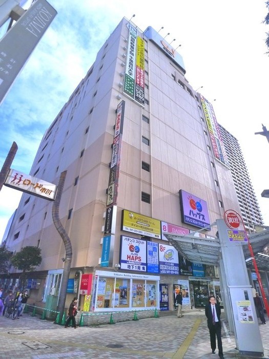 スーパー　ダイエー（スーパー）まで474m