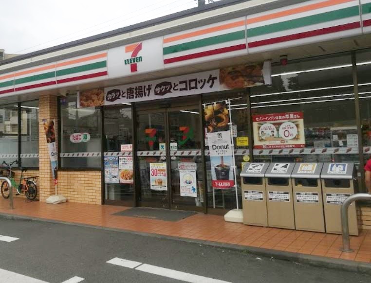コンビニ　セブンイレブン 川崎津田山店（コンビニ）まで86m