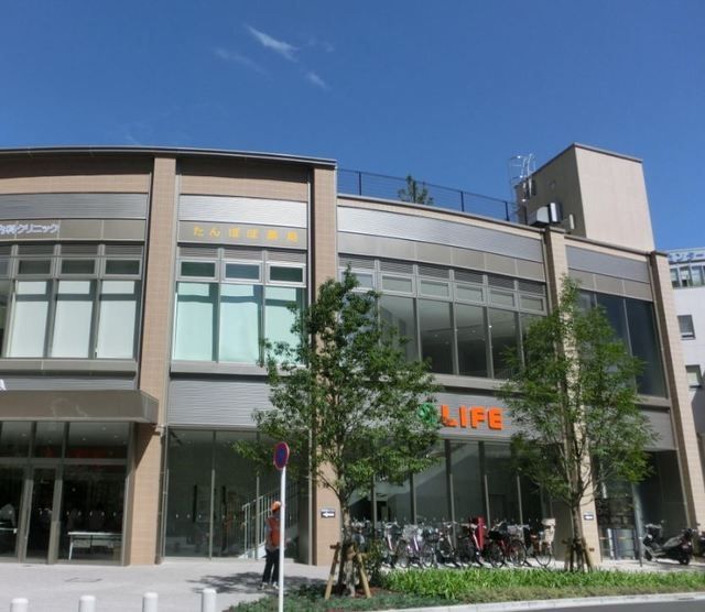 スーパー　ライフ品川御殿山店（スーパー）まで596m