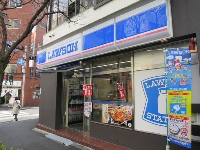 コンビニ　ローソン東五反田店（コンビニ）まで452m