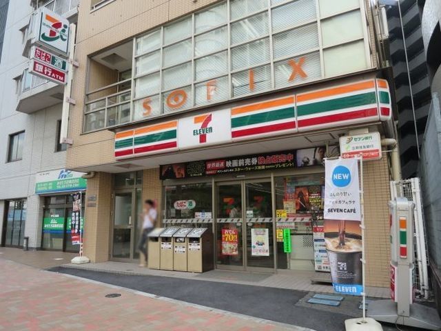 コンビニ　セブンイレブン品川大崎3丁目店（コンビニ）まで1023m