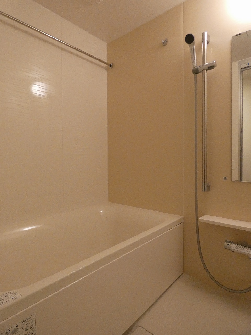 バス・シャワールーム　バス