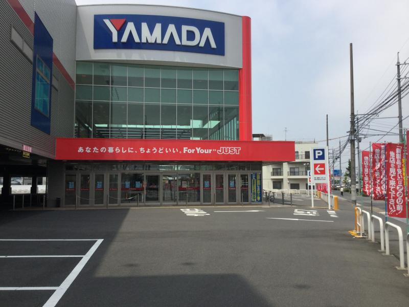 ホームセンター　ヤマダデンキテックランドNew岡南店（ホームセンター）まで486m