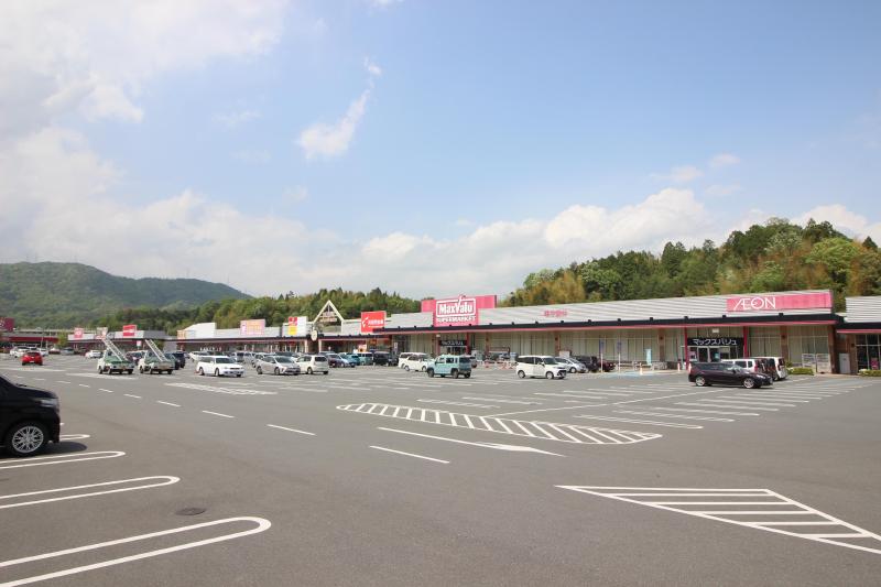 スーパー　マックスバリュ（スーパー）まで1700m