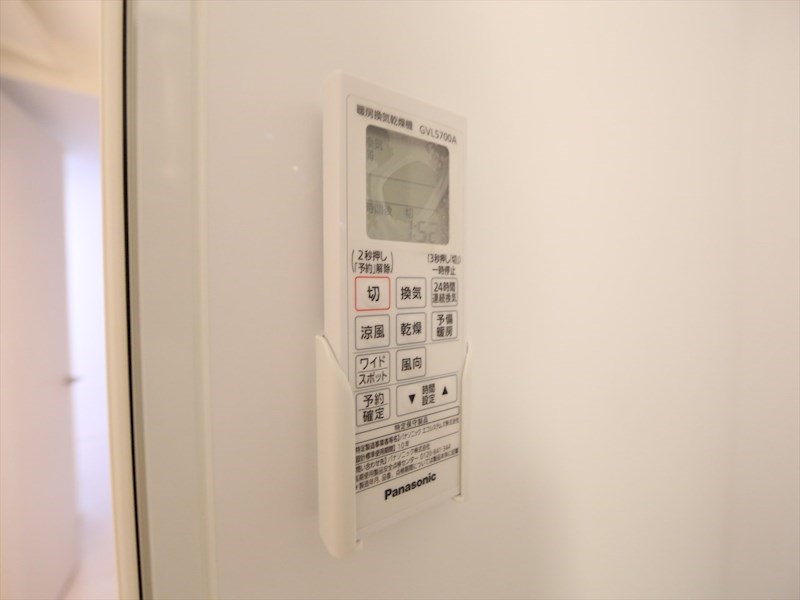 その他設備　浴室暖房乾燥機　24時間換気機能付バスルーム